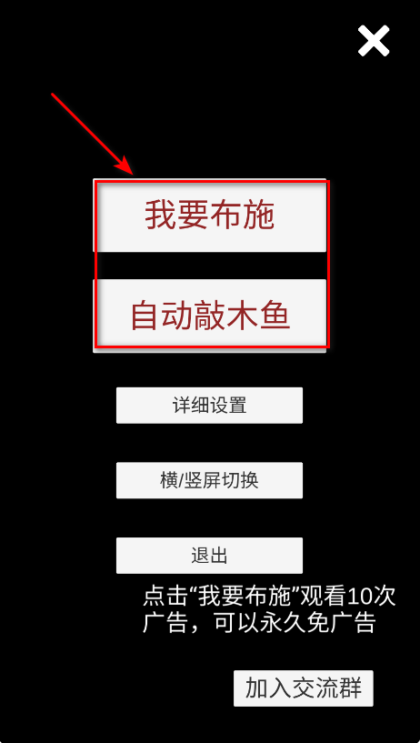 ����ľ������