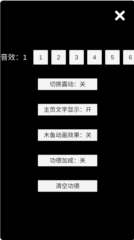 ����ľ������