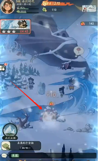 时光大爆炸手机版下载 时光大爆炸手机版下载