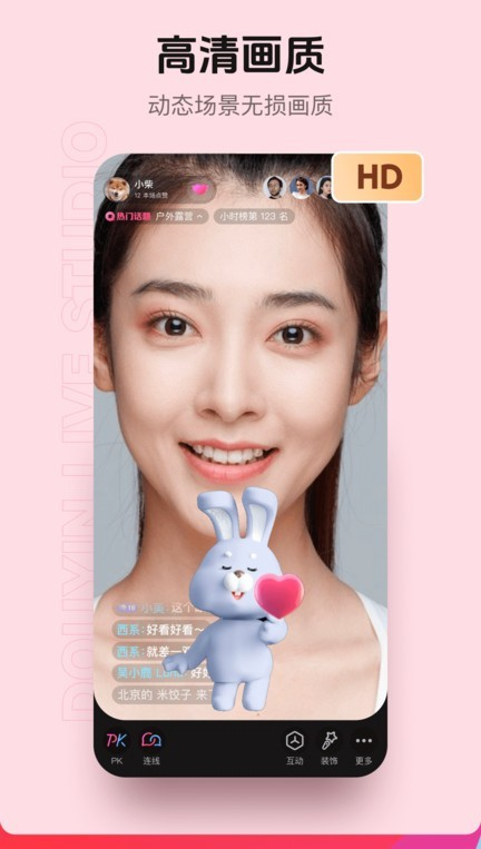 ֱ������app�ٷ���