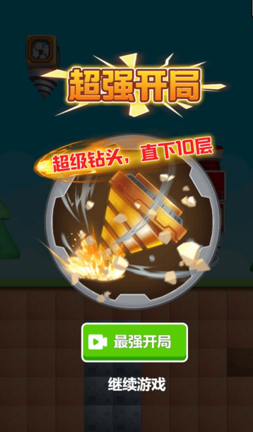 ����С����ٷ�������