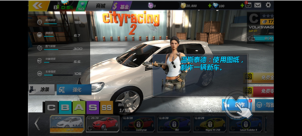 ���зɳ�2vivo��