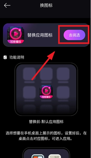 ������˽���������ذ�׿��