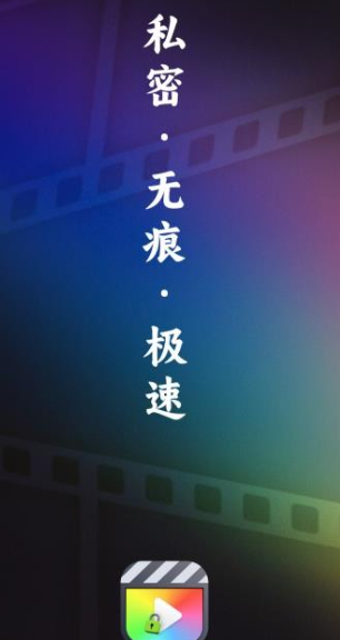 ������˽���������ذ�׿��