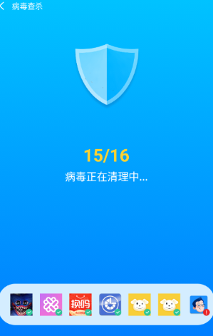 ���������ֻ�������