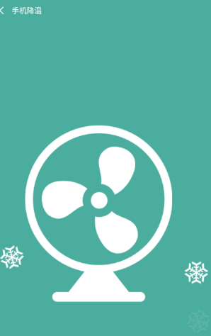 ���������ֻ�������