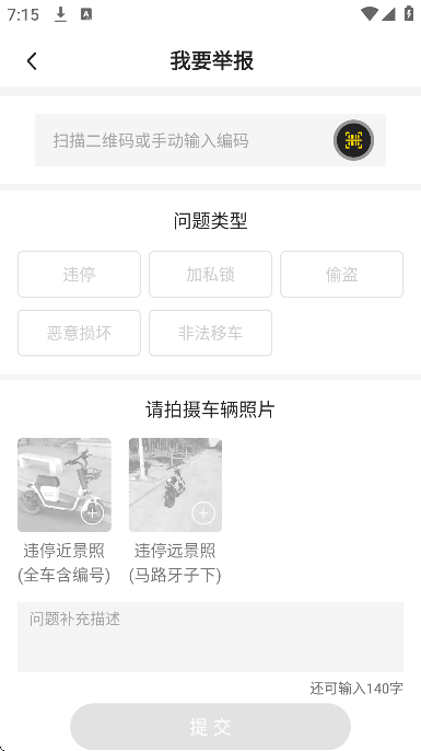 С�޹���app�ٷ�����