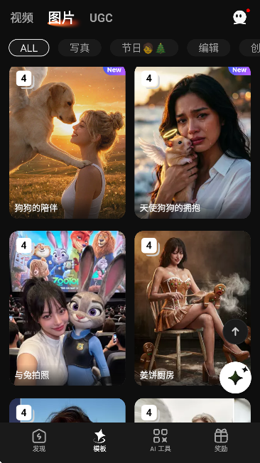 selfyzai�����ֻ���