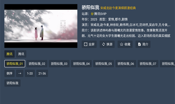 ��4K����TV�ٷ���