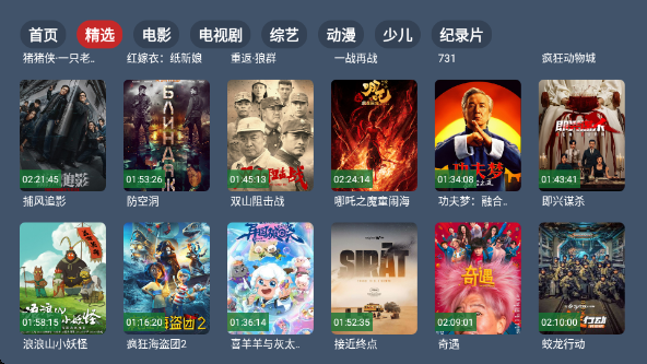 ��4K����TV�ٷ���