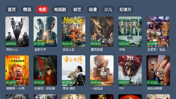 ��4K����TV�ٷ���