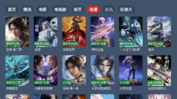 ��4K����TV�ٷ���