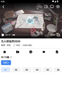 蓝鲸视频app最新版 蓝鲸视频app最新版