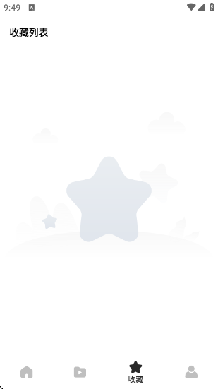 蓝鲸视频app最新版 蓝鲸视频app最新版