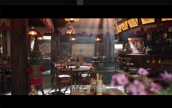 长城影院app官方版 长城影院app官方版