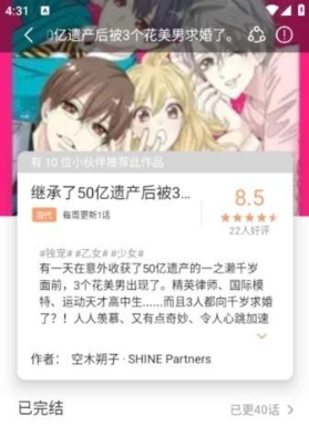 ��Ȥ���������app����