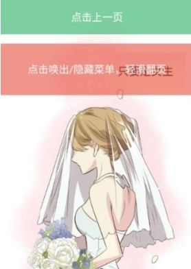 ��Ȥ���������app����