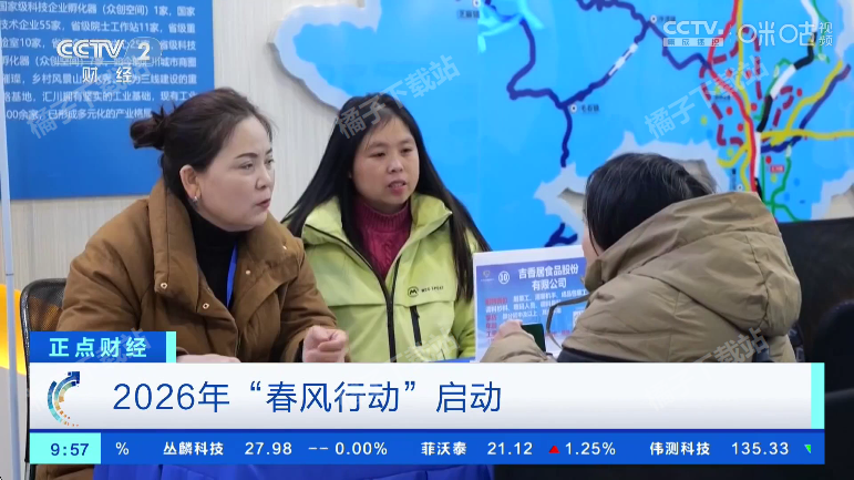 ����ӰԺtv�����عٷ���