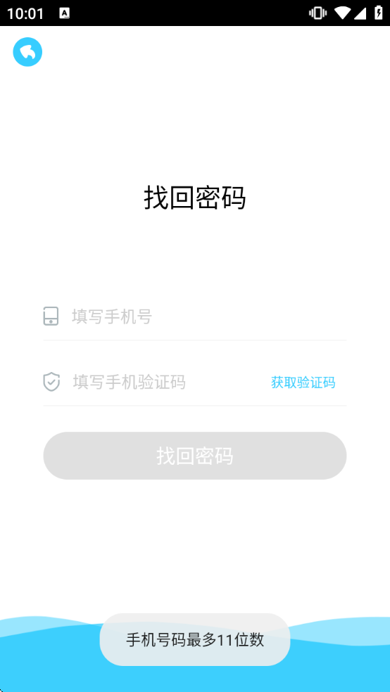 ͬ������ѧ��app������ذ�װ�ֻ���