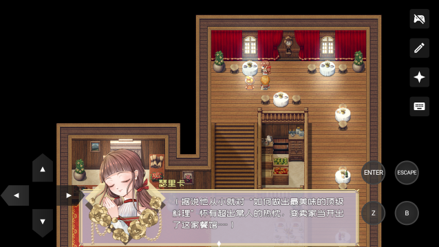 ����Ϊ����Ϸ