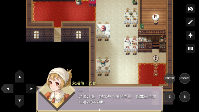 ����Ϊ����Ϸ