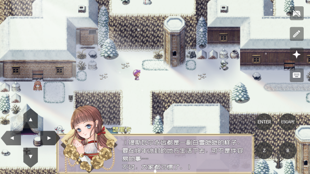 ����Ϊ����Ϸ