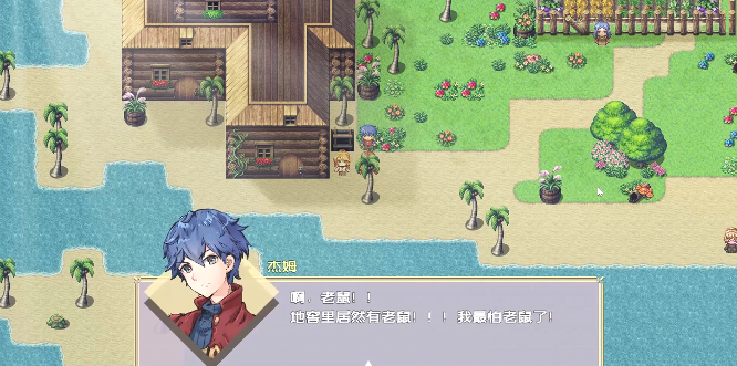 ����Ϊ����Ϸ