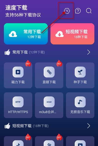 �ٶ����عٷ�������