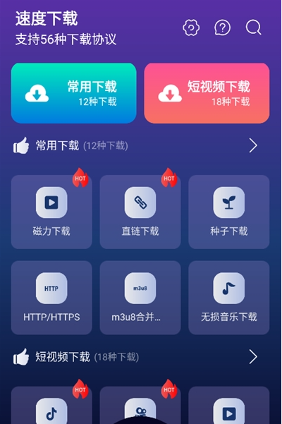 �ٶ����عٷ�������