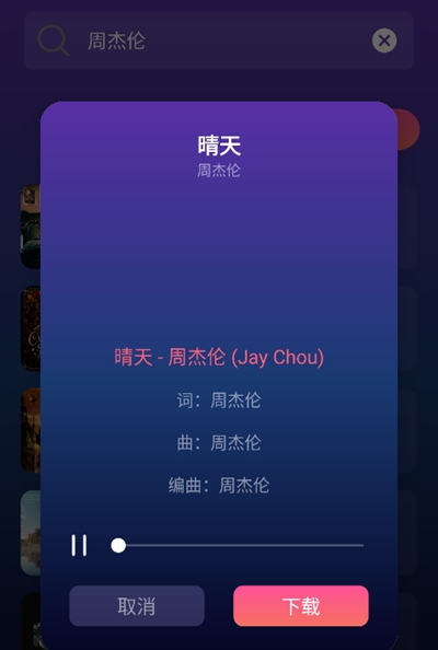 �ٶ����عٷ�������