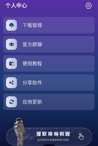 �ٶ����عٷ�������