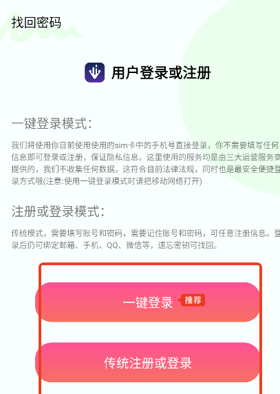 �ٶ����عٷ�������