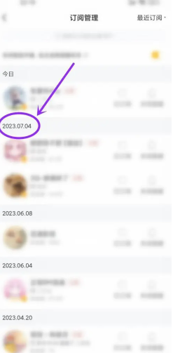 ����ֱ����ô����ע��������� ����ֱ����ô����ע����ʱ��