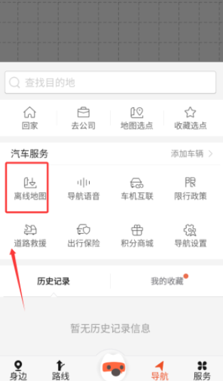 �ѹ���ͼ�������°汾