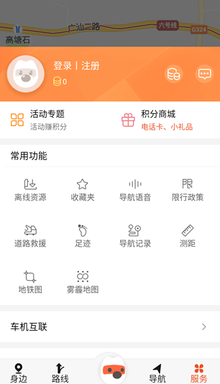 �ѹ���ͼ�������°汾