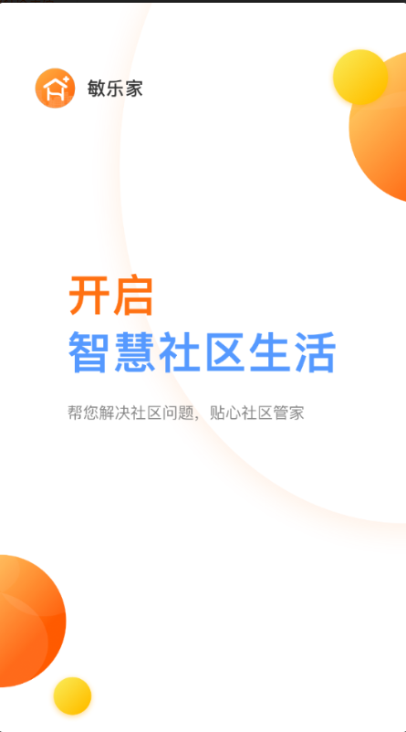 ���ּҹٷ��������