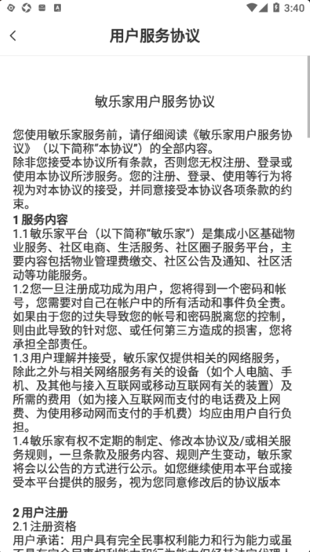 ���ּҹٷ��������