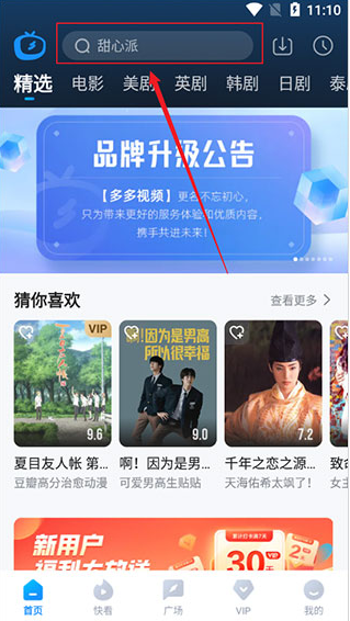 �����Ƶ׬Ǯ����