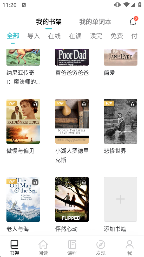 Ӣ�����ʼ�����