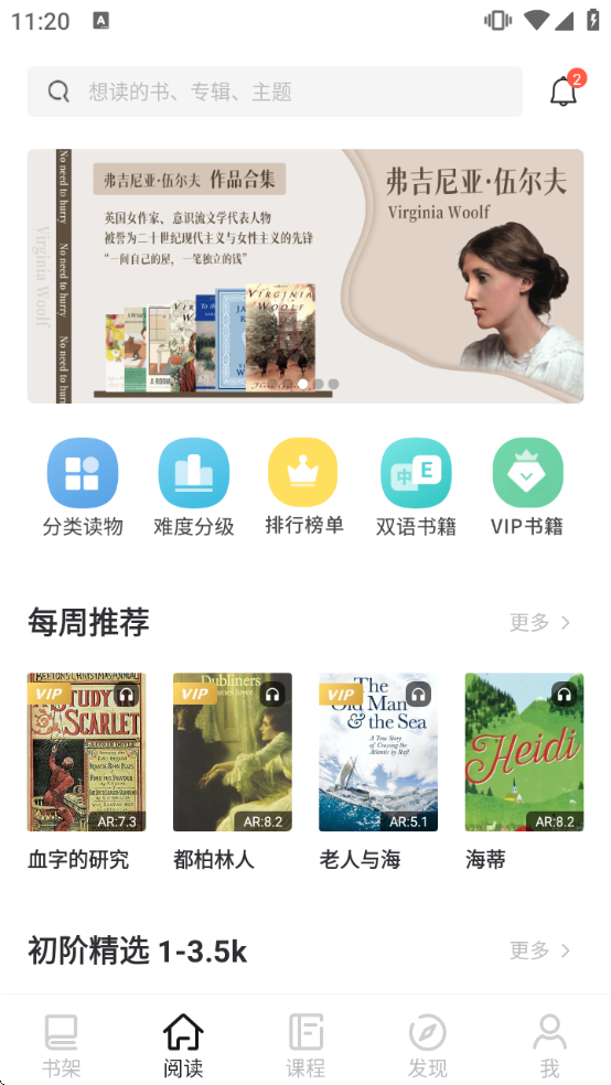 Ӣ�����ʼ�����