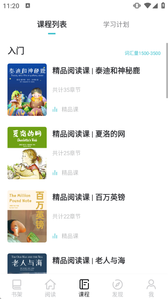 Ӣ�����ʼ�����