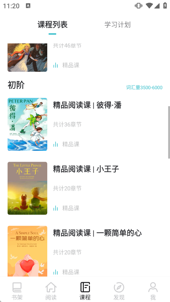 Ӣ�����ʼ�����