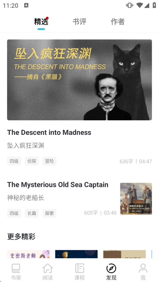 Ӣ�����ʼ�����