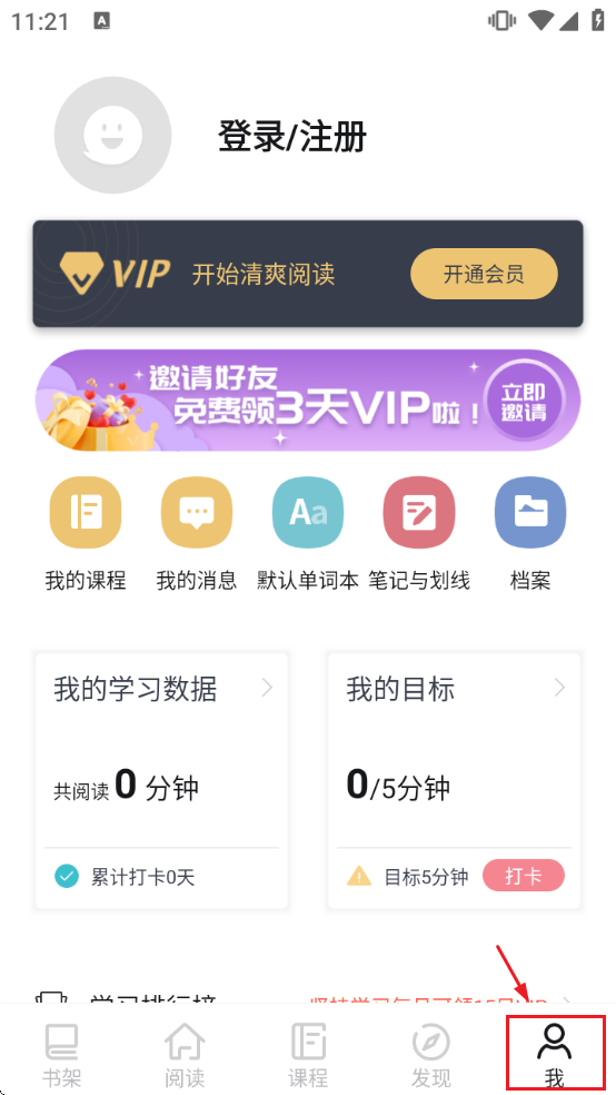 Ӣ�����ʼ�����