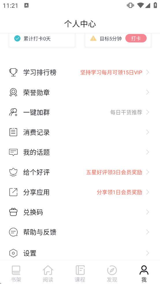 Ӣ�����ʼ�����