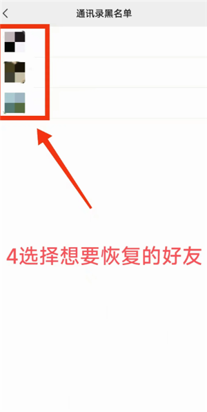 ΢����ô���ڶԷ� ΢�����ڶԷ��Ǳ���ʾʲô