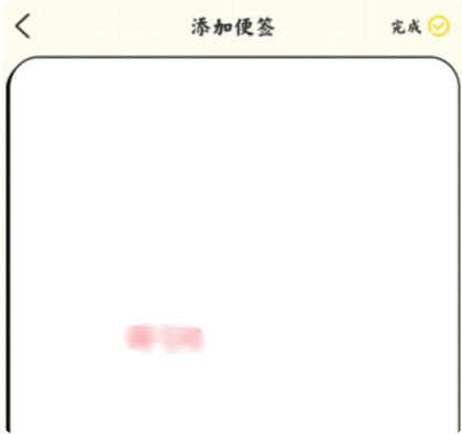 ��Ѽ��±�ǩapp����