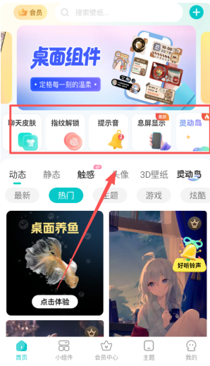 ������������ֽ����