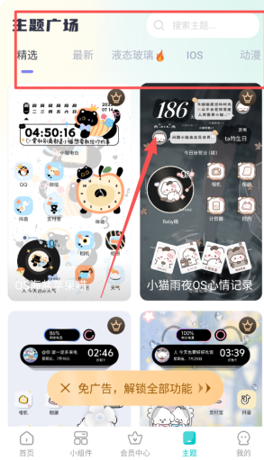 ������������ֽ����