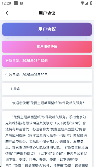 ������������ֽ����